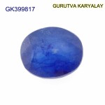 Blue Sapphire – 8.44 Carats (Ratti-9.32) Neelam
